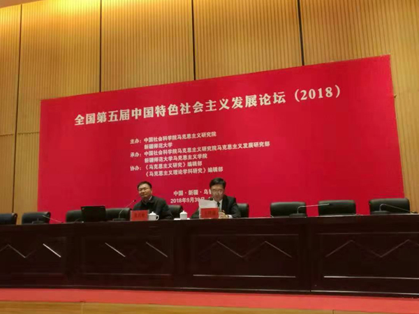 1539227776675383.jpg 王承哲微信图片_20181011111711.jpg