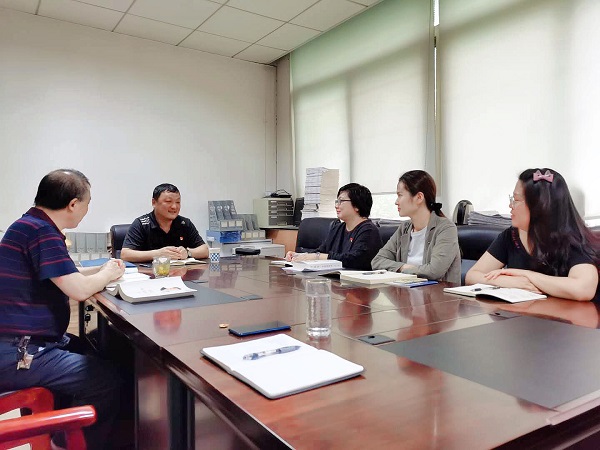 1597980378463968.jpg 会议照片-网站.jpg