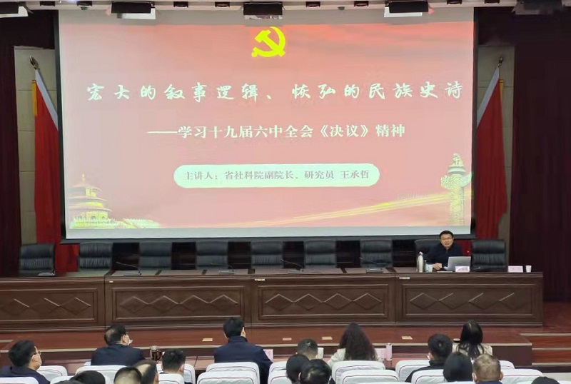 1639826399238137.jpg 1.jpg