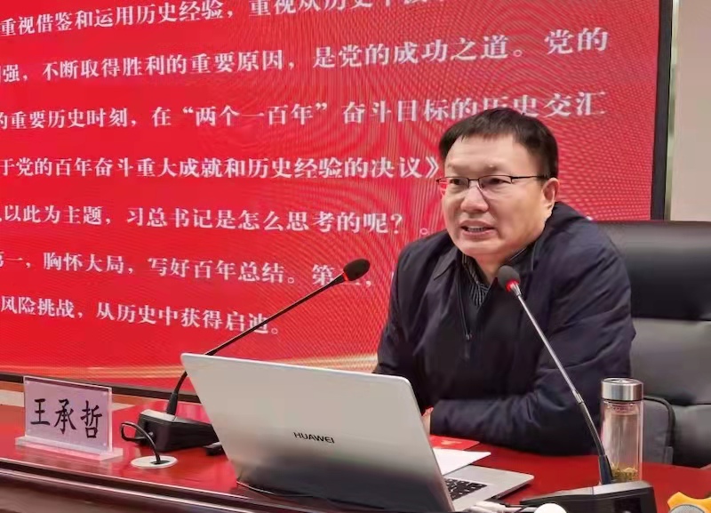 1639826417652878.jpg 2.jpg