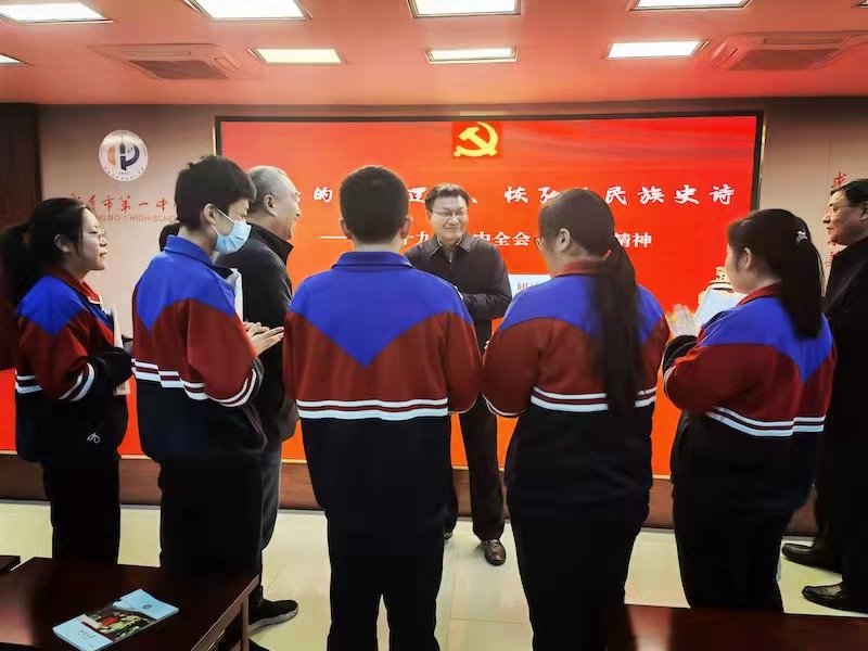 1639826489789719.jpg 微信图片_20211218192105.jpg