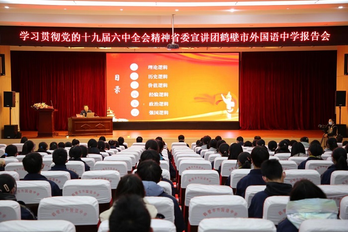 1640594033364823.jpg 图片1-1.jpg