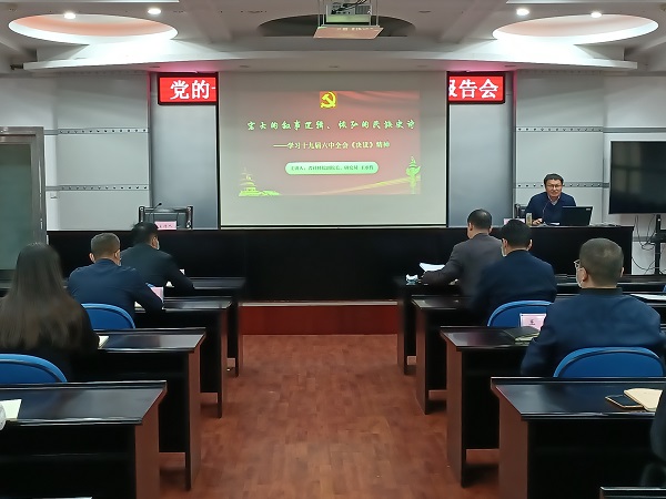 1640594169470337.jpg 图片1123.jpg