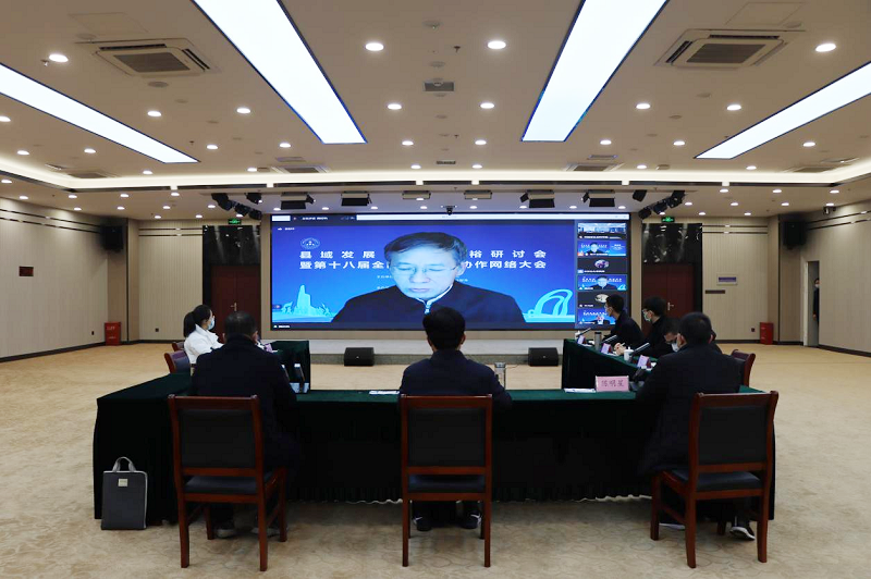 1670898277201603.png 11.png