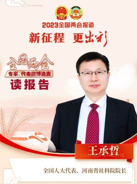 1678157588821863.png 888.png