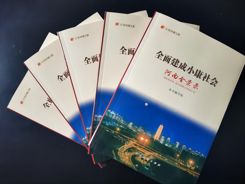 1681873024125429.png 图片1.png