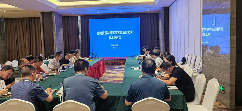 1692018633760974.png 图片4.png