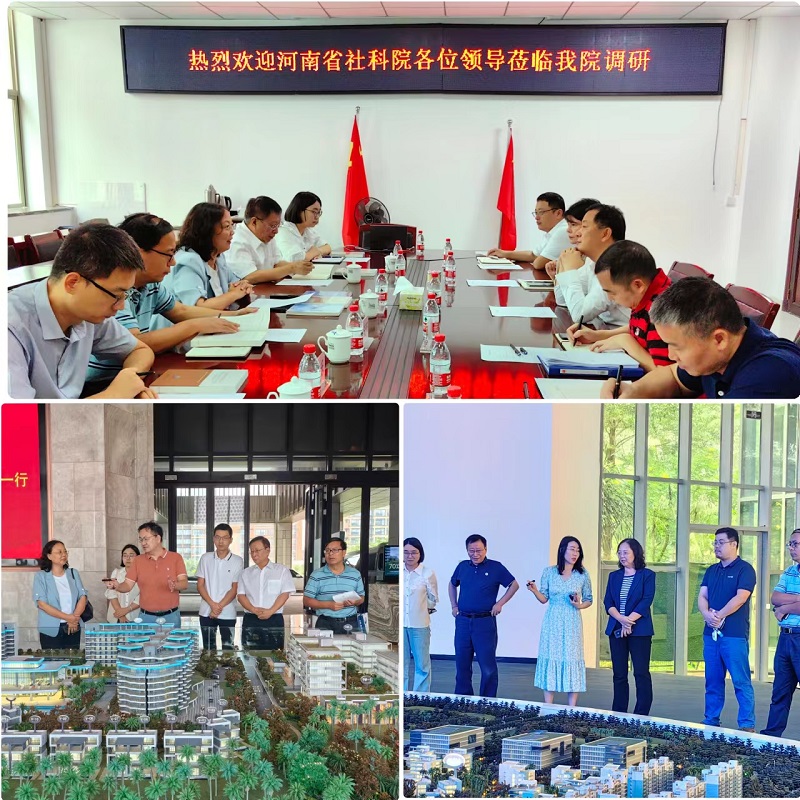 1698911089631276.jpg fileUpload (1).jpg