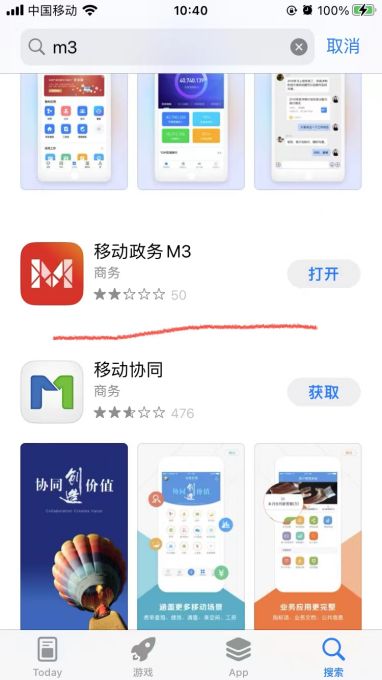 1710487927123264.jpg 2.jpg