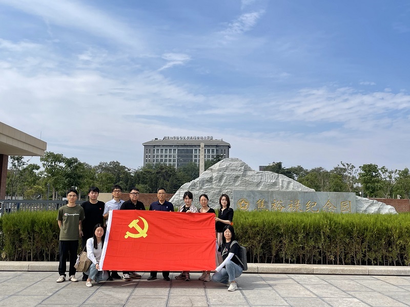 1717468816122739.jpg 88.jpg