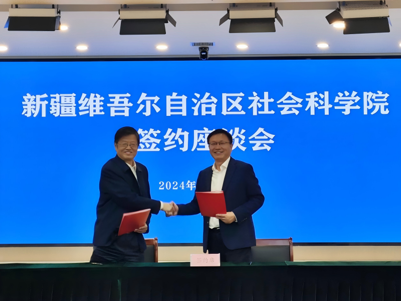 1730088758249197.png 图片3.png