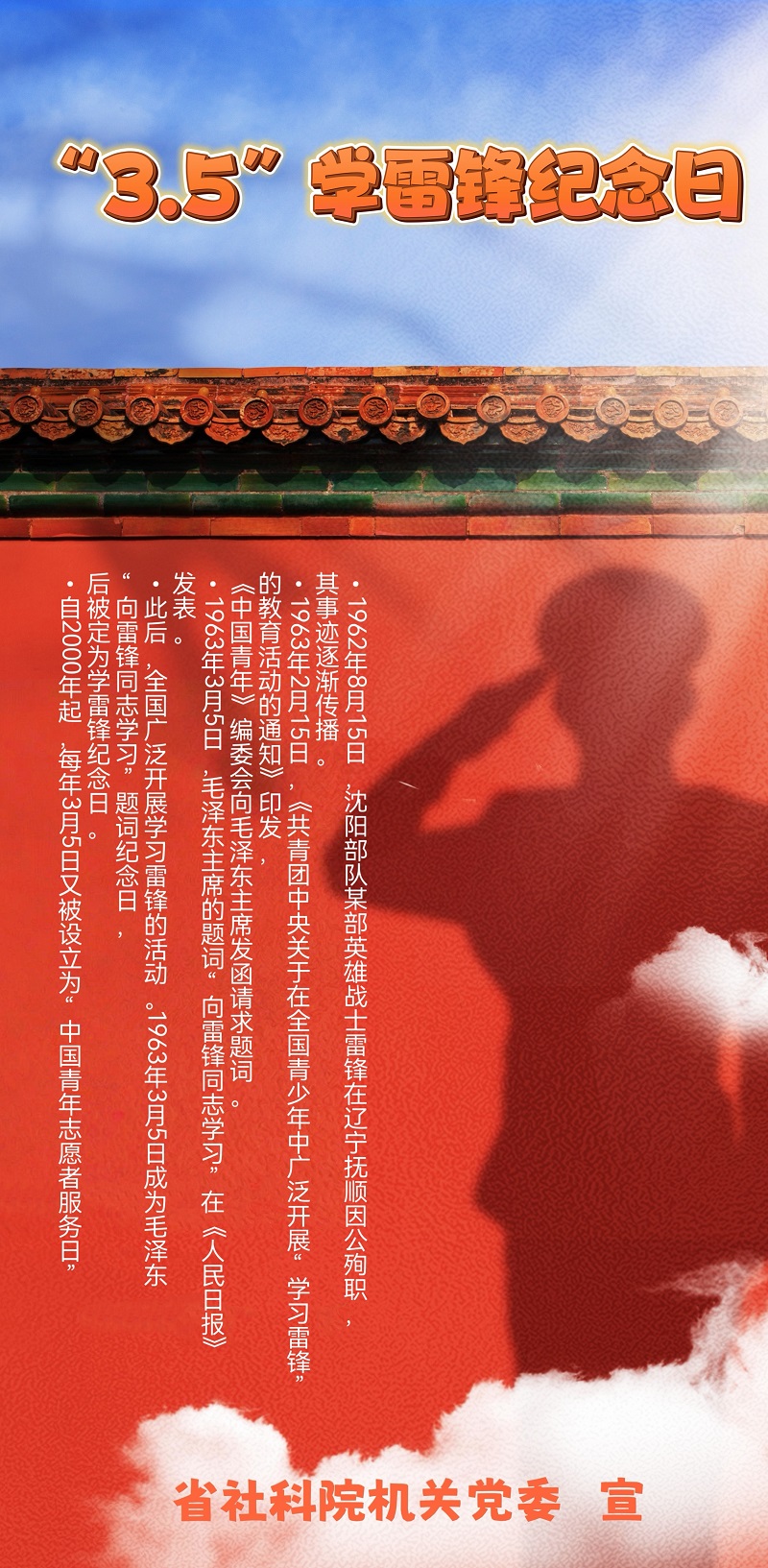 1742263918222043.jpg 图片5.jpg