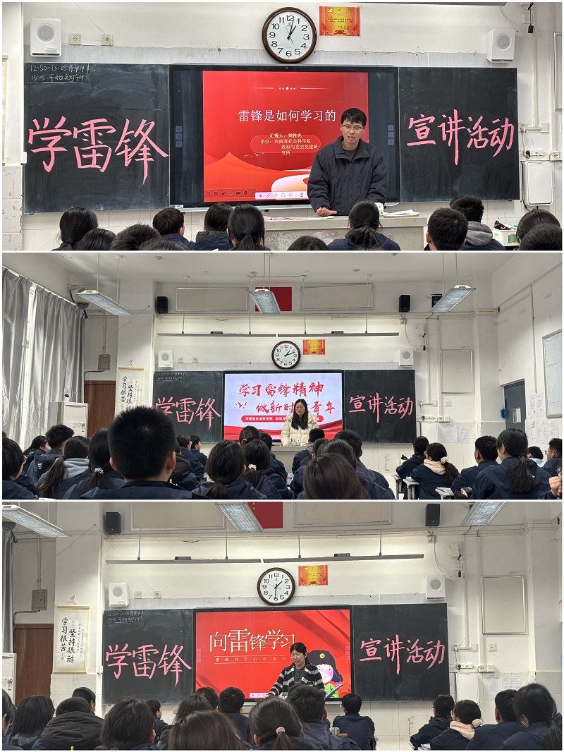 1742263933193858.jpg 图片6.jpg