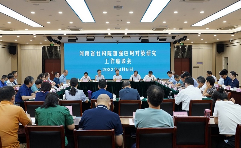 1660116578862873.jpg 对策1.jpg