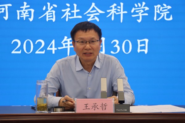 1714469862403552.jpg 123333.jpg