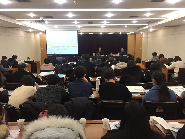微信图片_20180119092627.jpg