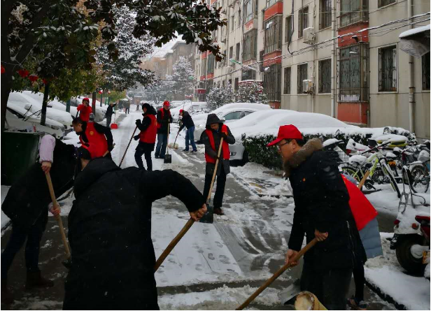 QQ截图扫雪64105.png