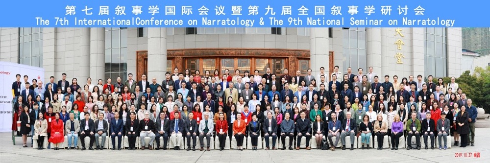 1574123396204400.jpg 叙事学-网站.jpg