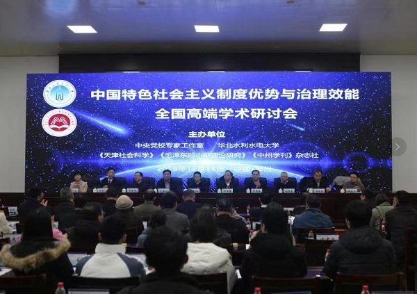 1576637934732271.jpg 11.jpg