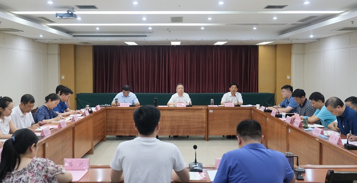 会场-网站.jpg