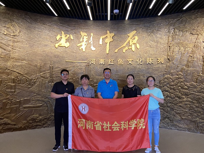 机关党委主题党日活动-网站.jpg