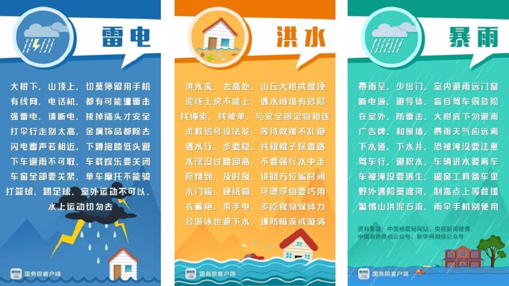 图片455.jpg