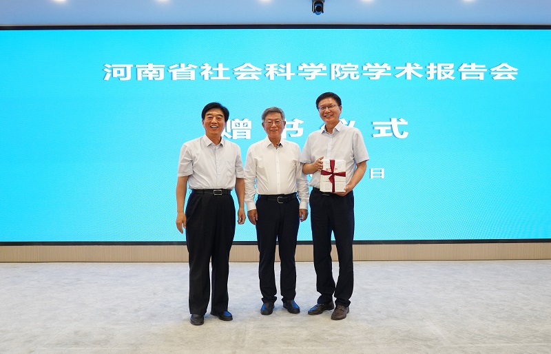 签约仪式-网站.jpg