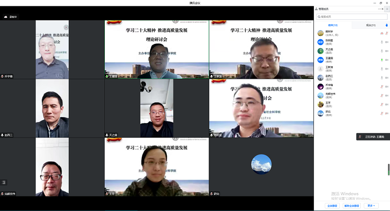 1671005524131935.png 11.png