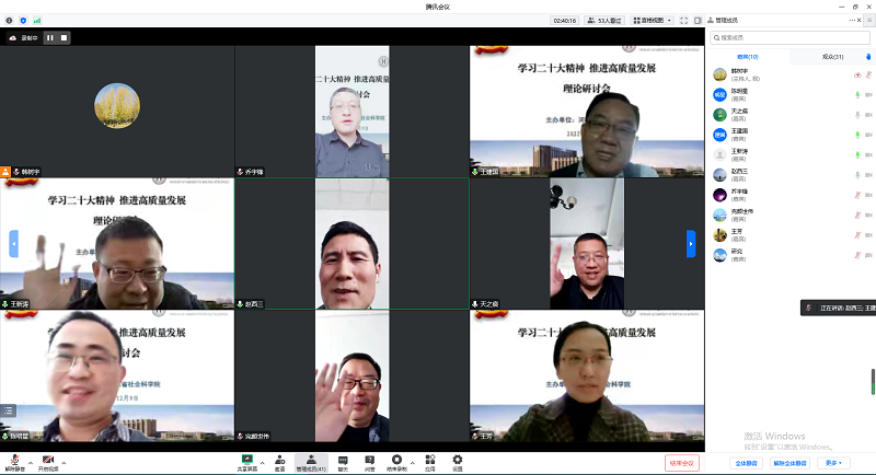 1671005535339219.png 22.png