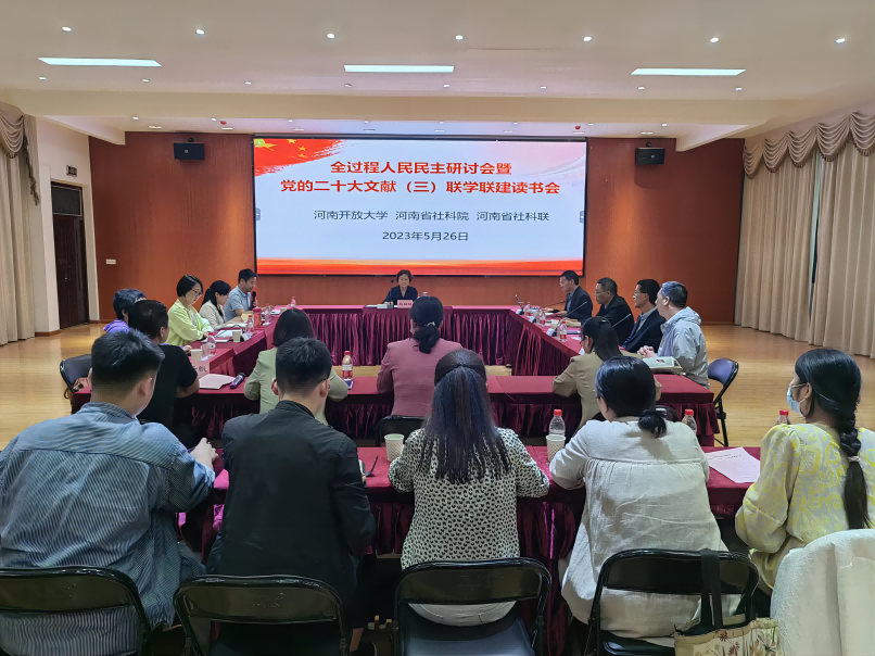 1685417717154355.png fileUpload(1).png