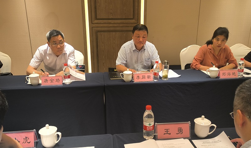 1686794200100199.jpg 网站.jpg