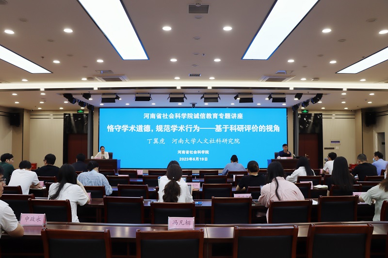 1687313154135347.jpg 22.jpg