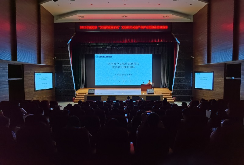 1690513583114391.jpg 55.jpg