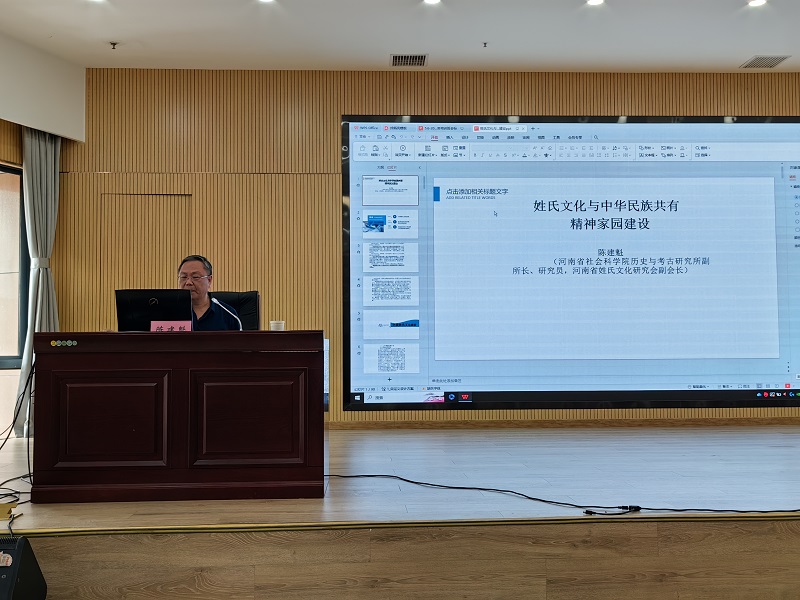 陈建魁.jpg