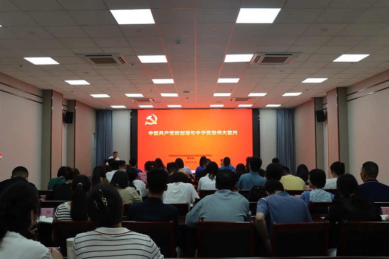 1692584915128183.jpg 22.jpg