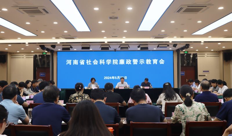 微信图片_20240531223012.jpg