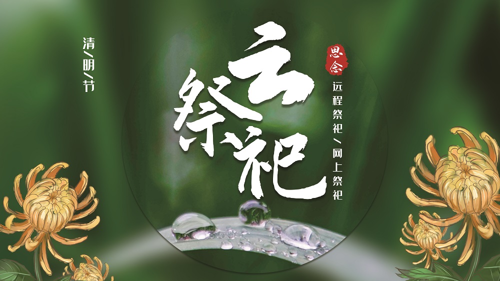 图片6.jpg
