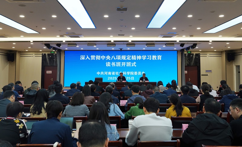 微信图片_20250402190511.jpg