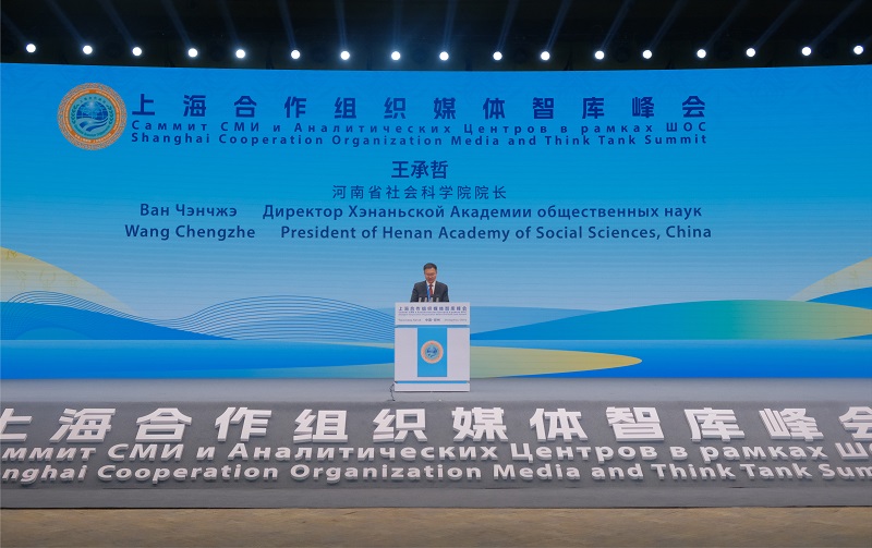 1753541245109305.jpg 微信图片_20250726224207.jpg