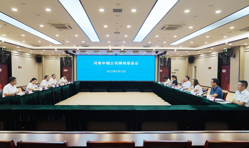 1755505191729431.jpg 微信图片_20250818161539.jpg