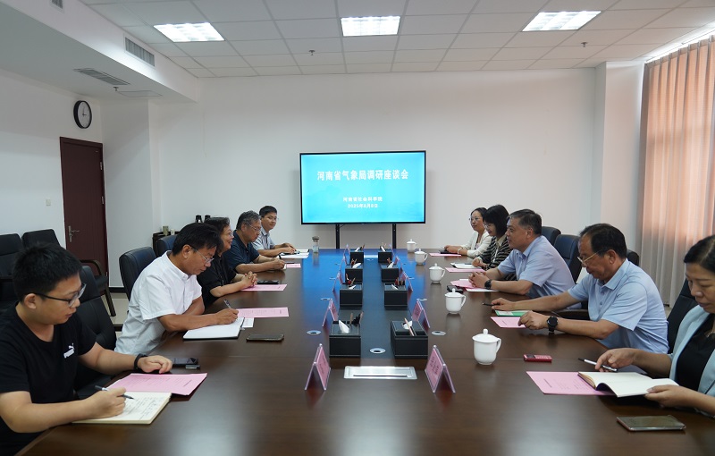 1755521032265721.jpg 微信图片_20250818204249.jpg