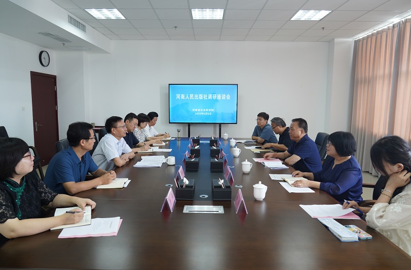 1755521491134444.jpg 微信图片_20250818204657.jpg